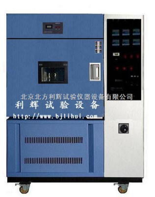 SN-500-氙灯人工加速老化箱,氙灯人工气候试验箱 _供应信息_商机_中国化工仪器网