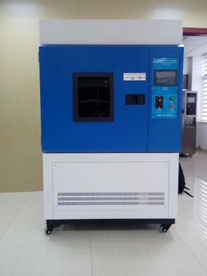 RY-XDSY-05桌上型氙灯老化试验箱 赋能材料耐久性测试的核心设备