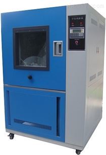 GB/T4208防尘试验设备/IP5X-6X防尘箱