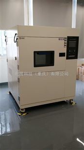 TSL-汽车零部件耐候性试验,高低温冷热冲击测试箱
